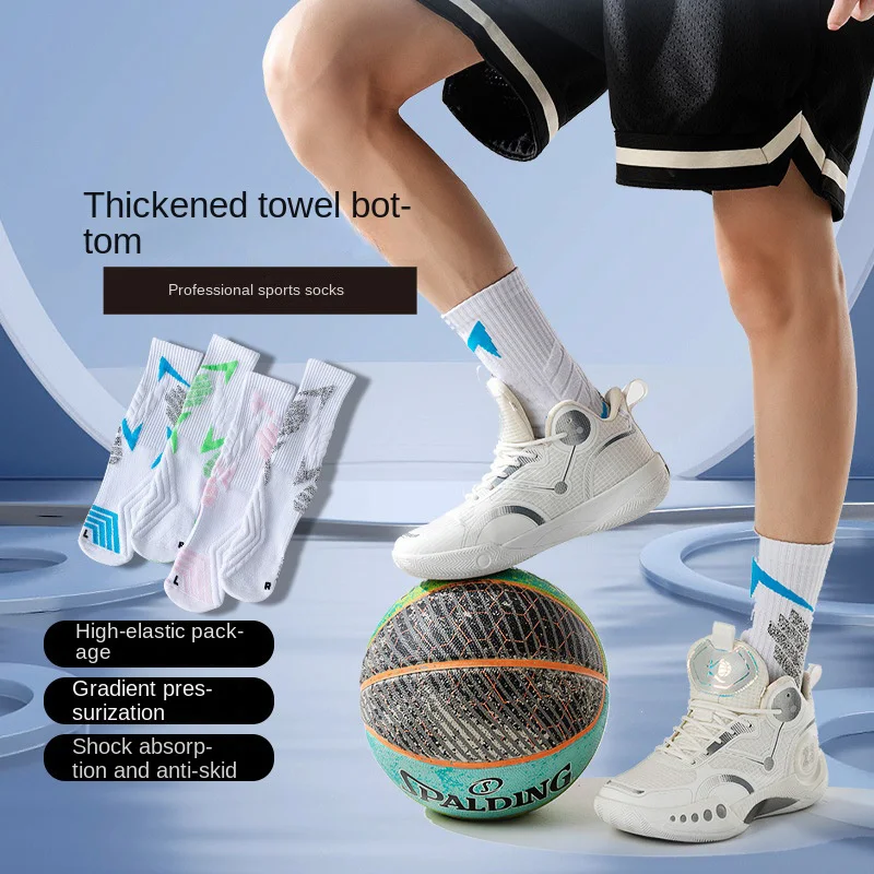 

1 пара профессиональных практичных баскетбольных носков, дышащие спортивные носки с высоким берцем и полотенцесушителем, элитные тренировочные противоскользящие, износостойкие