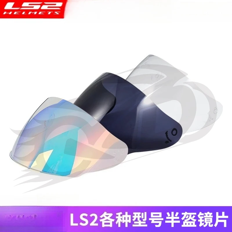 

LS2 Helmet Lens OF570/573/599/562/616/618/600/603/608 Accessories 802 Tail OF599 the brim of a hat cascos para moto