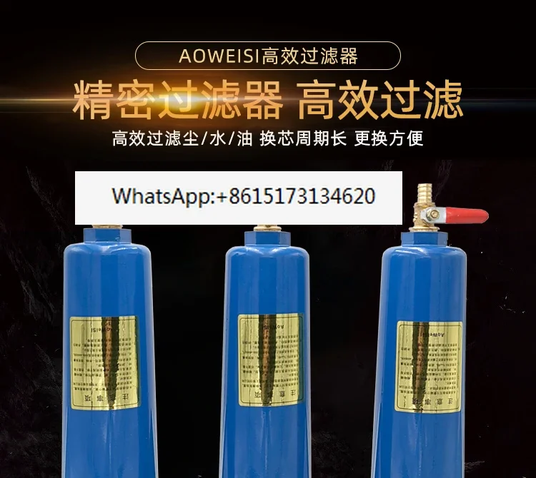 015P Persolie Waterafscheider Koude Droger Droge Filter Lucht Orvis Perslucht Precisie Filter