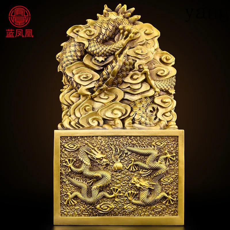 CX Brass Dragon Seal Kowloon Golden Seal Office Desktop Ornament