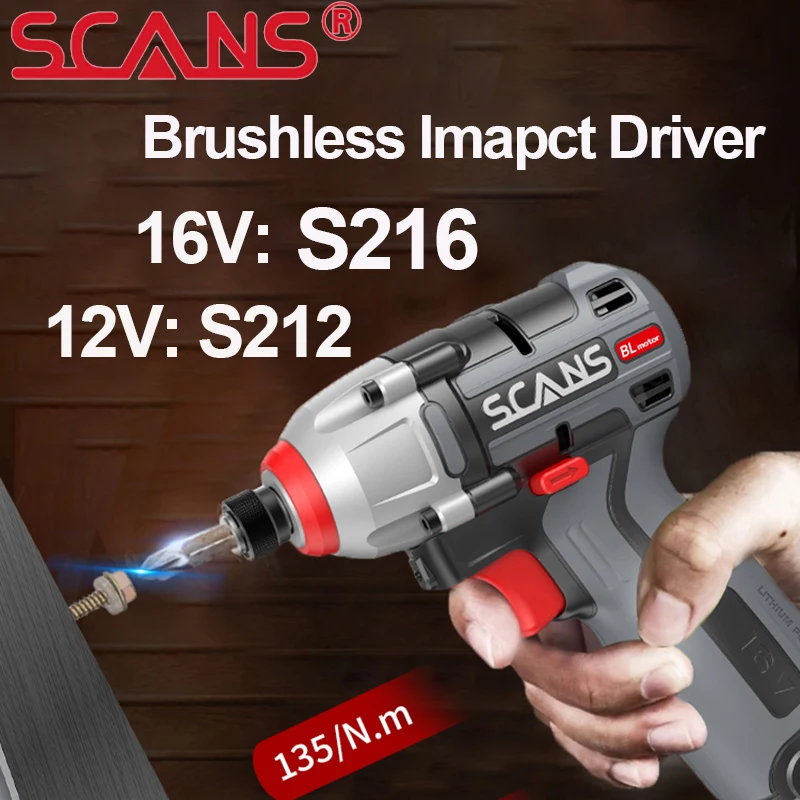 

SCANS 12V/16V Cordless Brushless Impact Driver S212/S216 Impact Wrench Electric Screwdriver Lithium Battery Power Tool