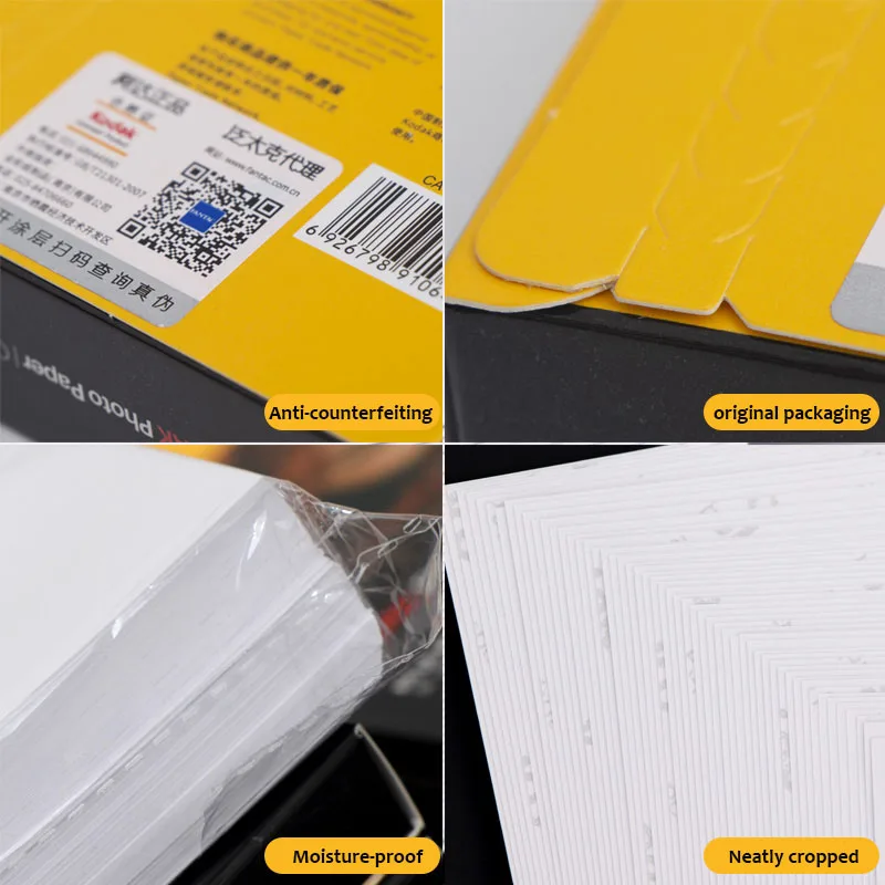 2026 Genuine 3R/4R/5RA4 Printer Color Photo Paper Kodak High Gloss Photo Paper Inkjet Printing 5/6/7 Inch For EpsonHP Print