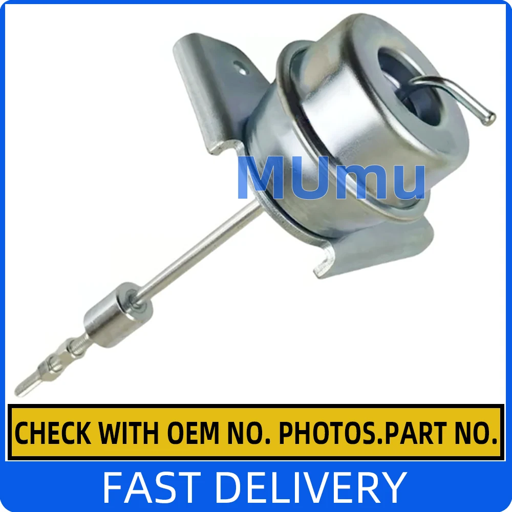 K03 Turbine Actuato… - image