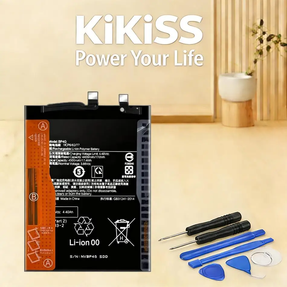 

Аккумулятор BP4G 4500 мАч для мобильного телефона Xiaomi 13: надежный источник питания