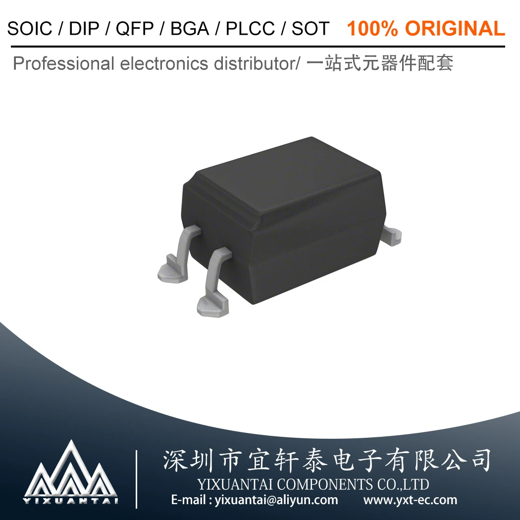 

10pcs/LOT SFH6286-2 SFH6286-2T SFH6286-3 SFH6286-3T SFH6286-4 SFH6286-4T【OPTOISOLATOR 5.3KV TRANS 4SMD】NEW