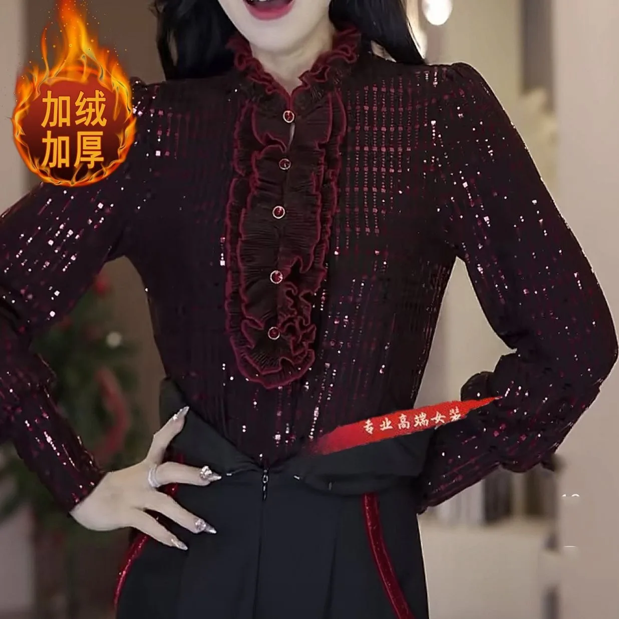 

Heavy Industry Sequin and Velvet Shirt for Women's Winter High-end Feeling Light Luxury French Rich Woman Long Sleeved Top