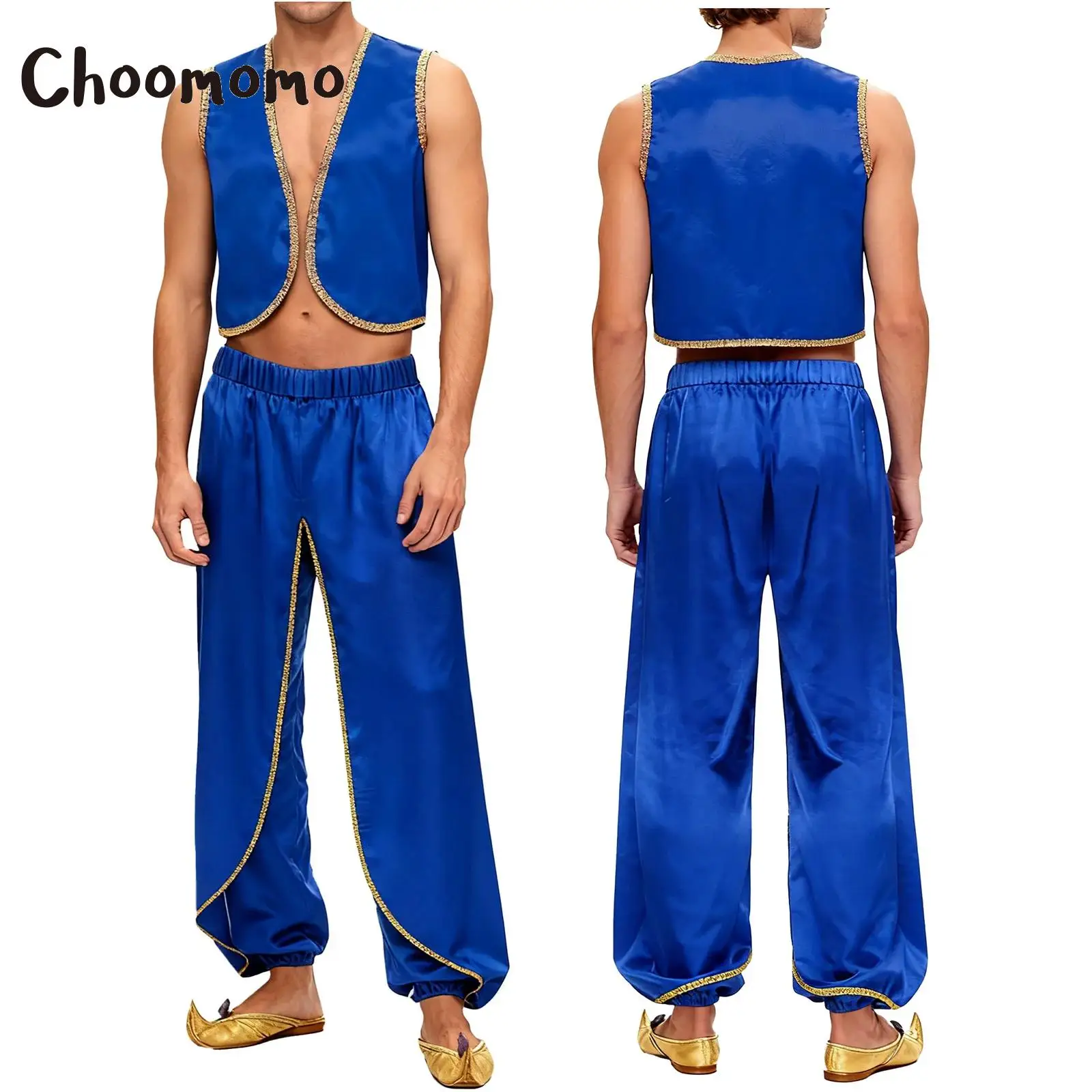 

Mens Arabian Prince Costume Gold Trim Open Front Satiny Vest Waistcoat And Baggy Pants Trousers Halloween Indian Fancy Dress Up