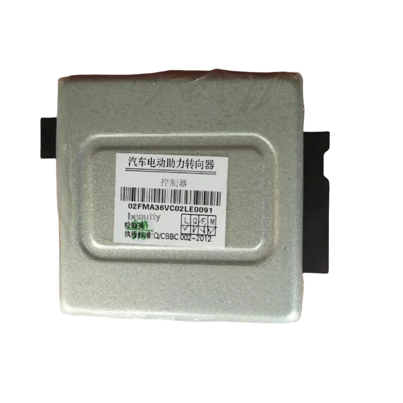 

Steering gear steering controller EPS module for DFSK V27 V29