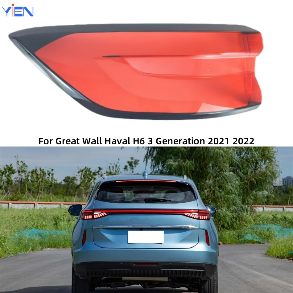 For Great Wall Haval H6 3 Generation 2021 2022 Interior Spare Parts Replacement Car Lights Shell Car Lights Taillight Shell
