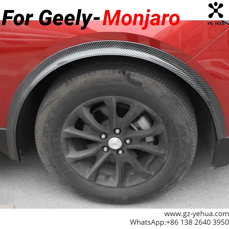 For GEELY Monjaro Manjaro Xingyue L KX11 2022 2023 Wheel Brow Scratch Sticker Car Supplies Stickers on Car Accessories