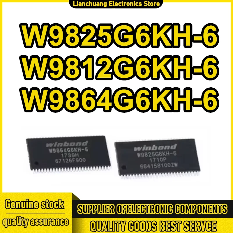 

5 шт. W9812G6KH-6 W9825G6KH-6 W9864G6KH-6 TSOP-56 Новые оригинальные