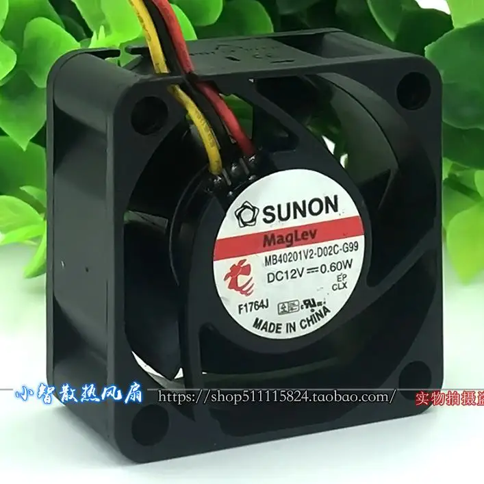 الأصلي MB40201V2-D02C-G99 12V 0.60W 4020 40*40*20 مللي متر جديد مروحة التبريد المبرد #3