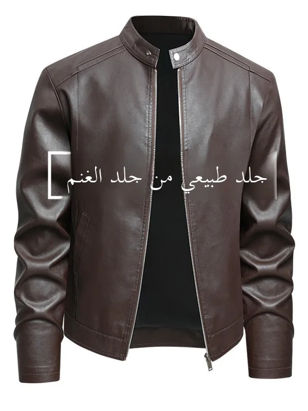 Men's Genuine Leather Motorcycle Jacket Black Brown