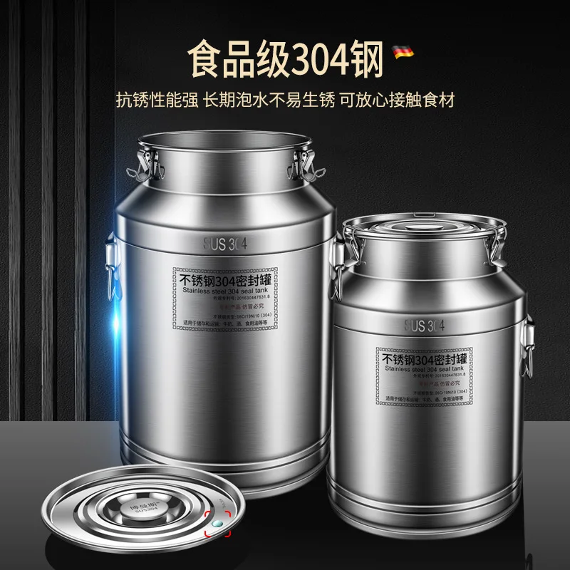 304 stainless steel tea barrel buckle type rice wine fermentation sealed barrel thickened