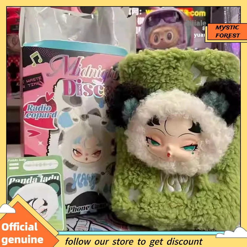 Caja ciega Dodo Nami Disco Series auténtica, bolsa para teléfono, colgante encantador, decoración hecha a mano, regalo, caja misteriosa para Festival de animales, disponible