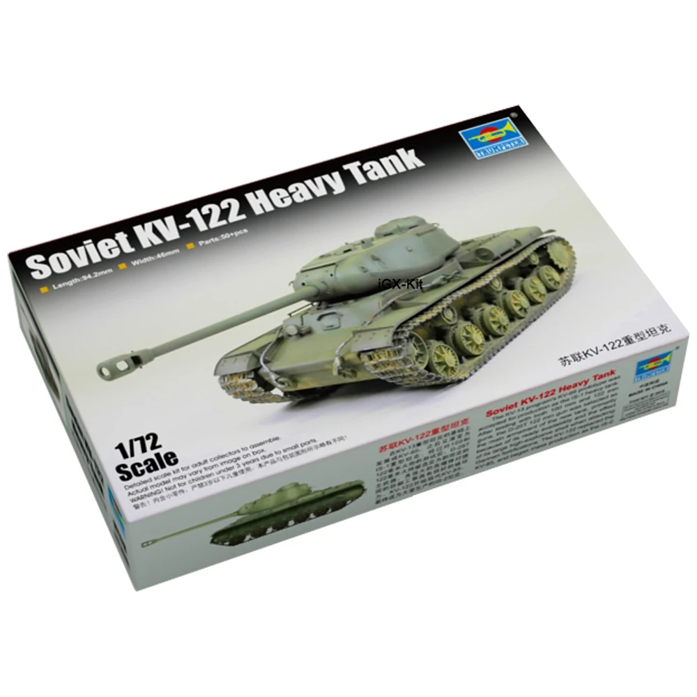 

Trumpeter масштаб 07128, 1/72, советский тяжелый танк KV122 в сборе, пластиковая Военная игрушка, строительный комплект