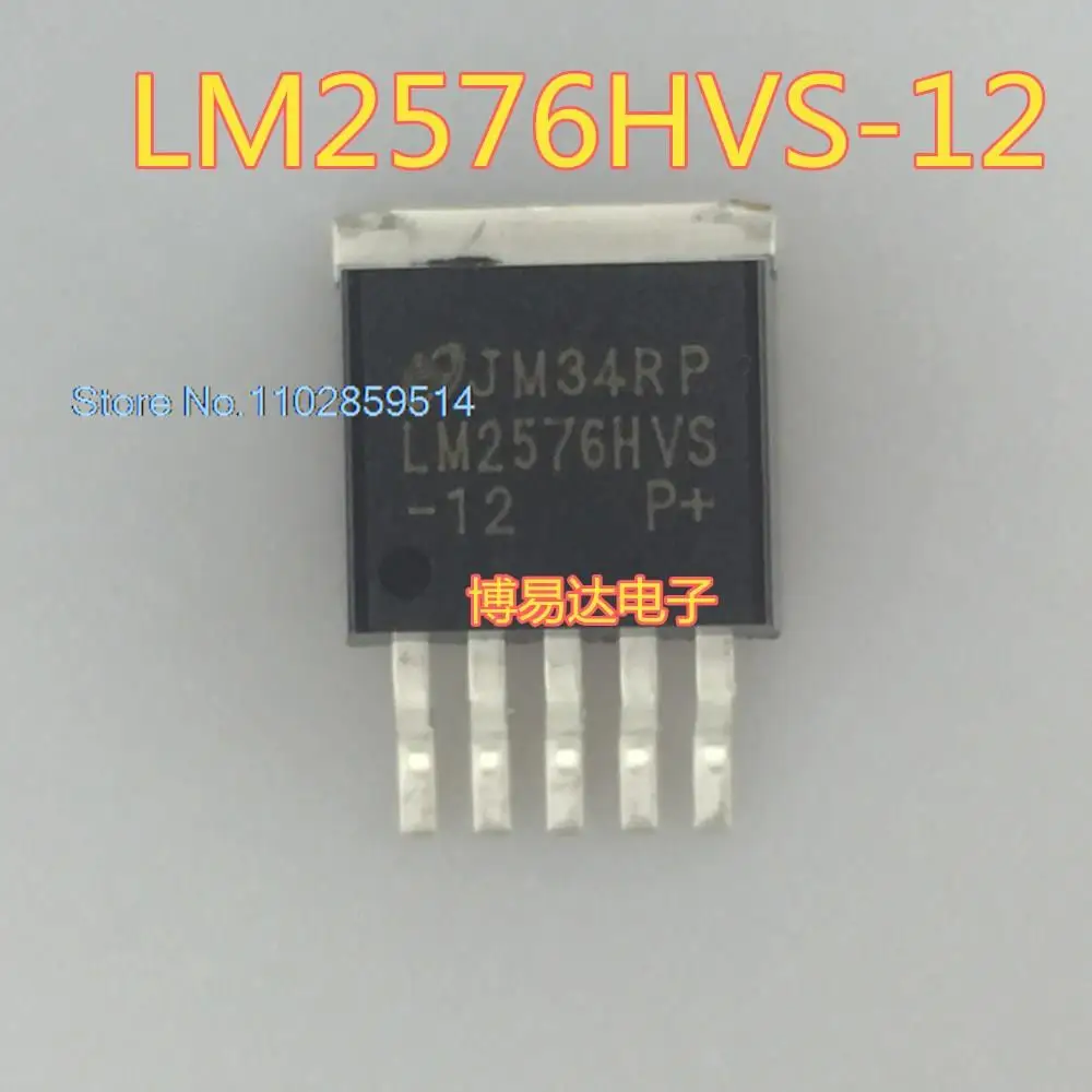 20 قطعة/الوحدة LM2576HVS-12 TO263-5 LM2576