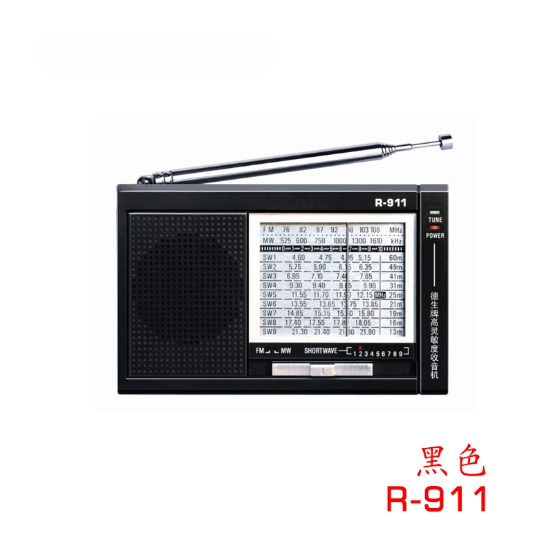 Radio R-911 Multi-band untuk Jalan Lansia Kecil