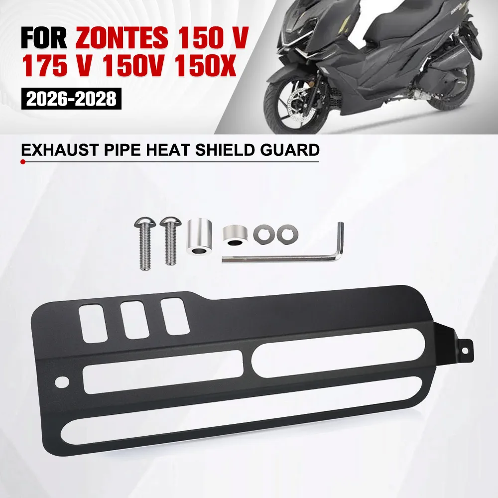 For Zontes 150 V 175 V 150V 150X 2026 2027 2028 Aluminium Exhaust Pipe Heat Shield Guard Protector Cover Motorcycle Accessories