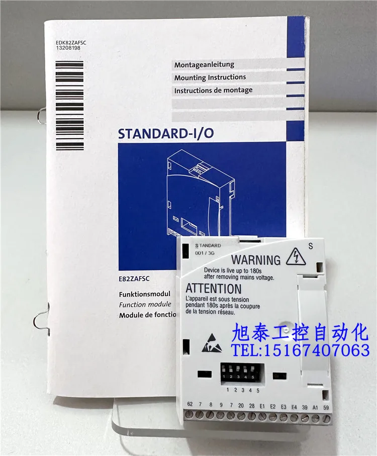 Lenze 8200 Series Original Imported Variable Frequency Drive Module IO Module E82ZAFSC001 for Industrial Automation
