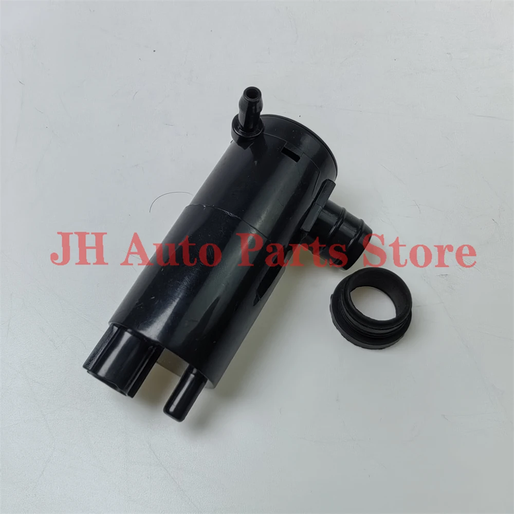 Jh Windshield Washe… - image