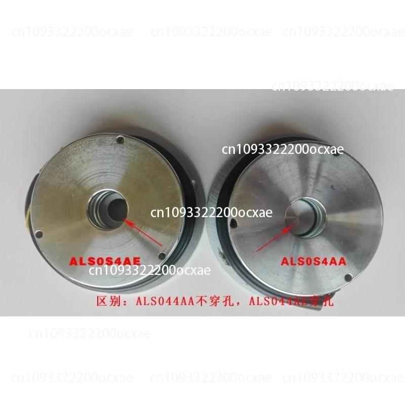 

Loss of power brake ALS0S4AA small motor wheelchair ALS0S4AE micro power off brake 24V