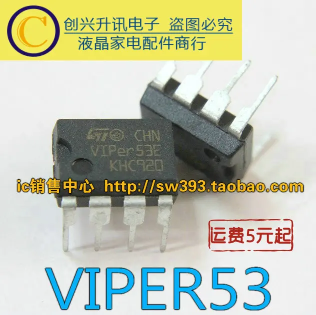 Original 4pcs/ VIPER53 VIPER53E   DIP-8