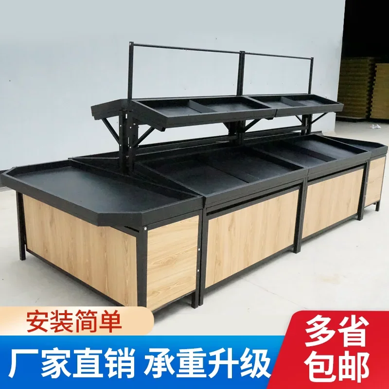 Multi-functionalSupermarket Fruit And Vegetable Shelves Fruit Shelves Fruit And Vegetable Shelves Commercial