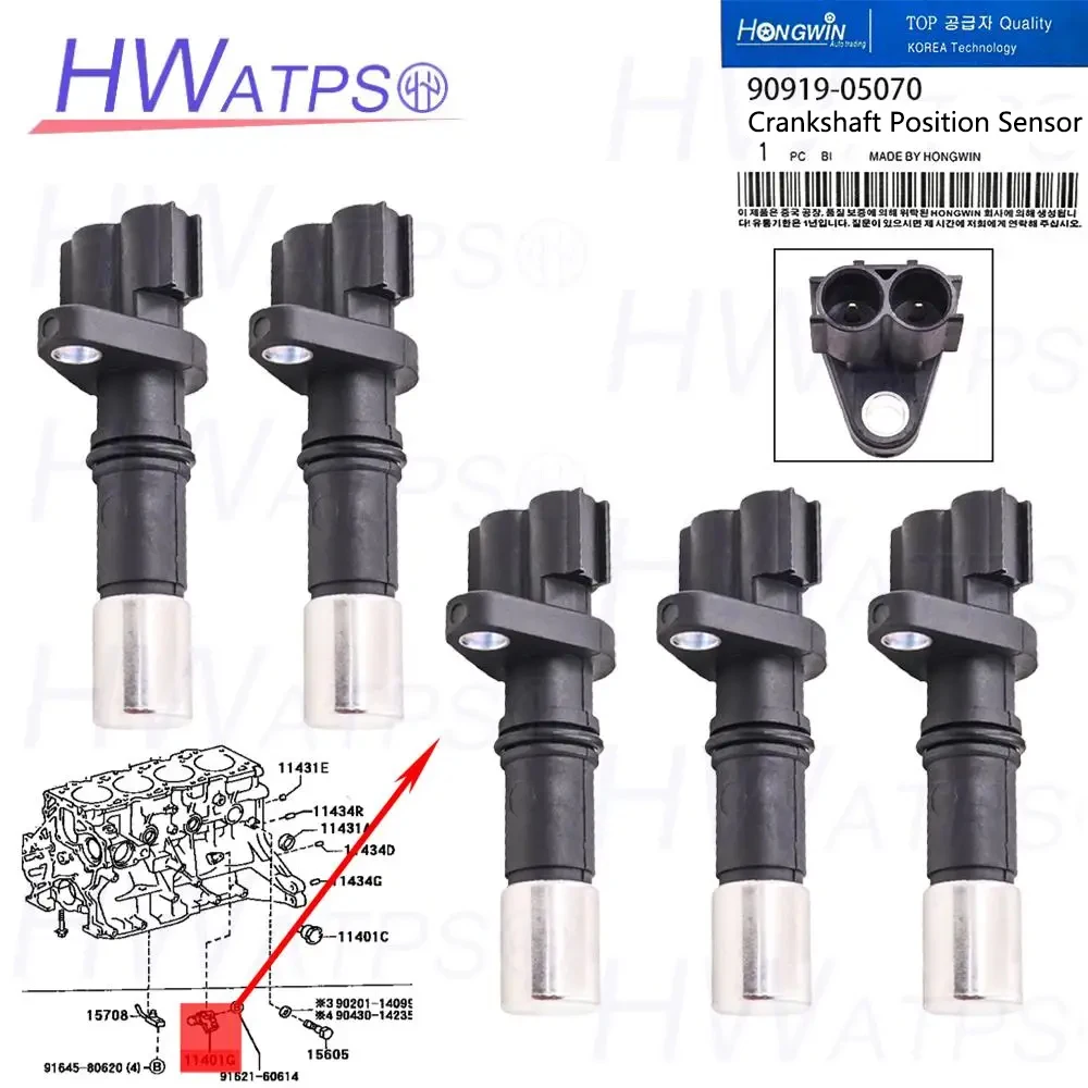 

5pcs 90919-05070 Crankshaft Position Sensor For Toyota RAV4 2015-2018 9091905070