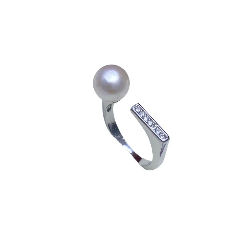 

Charming 7-8mm South Sea Round White Pearl Ring 925