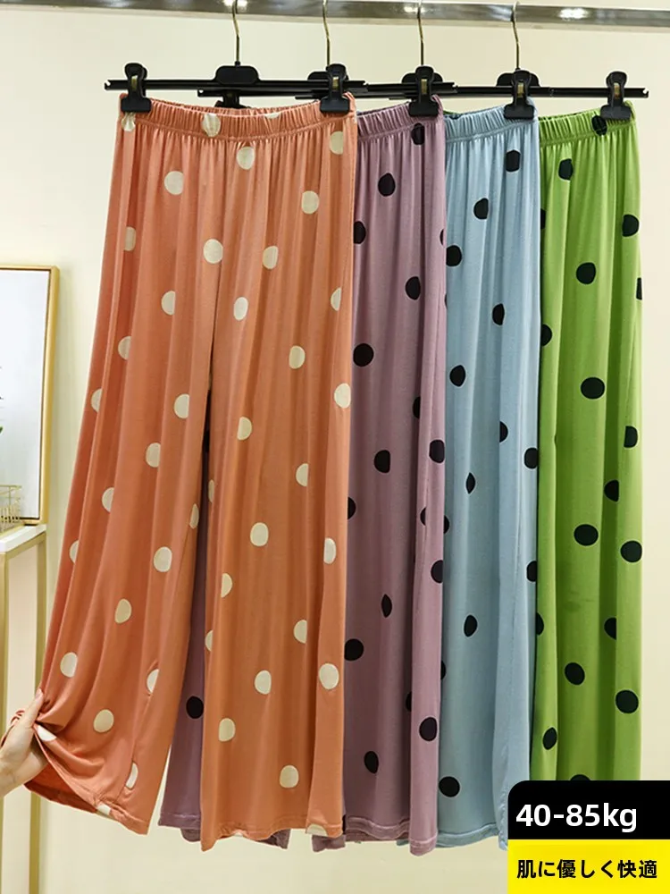 calcas-de-dormir-soltas-de-modal-femininas-plus-size-com-estampa-de-bolinhas-saia-casual-reta-para-usar-em-casa-calcas-compridas-de-danca-com-caimento-fluido-para-uso-externo