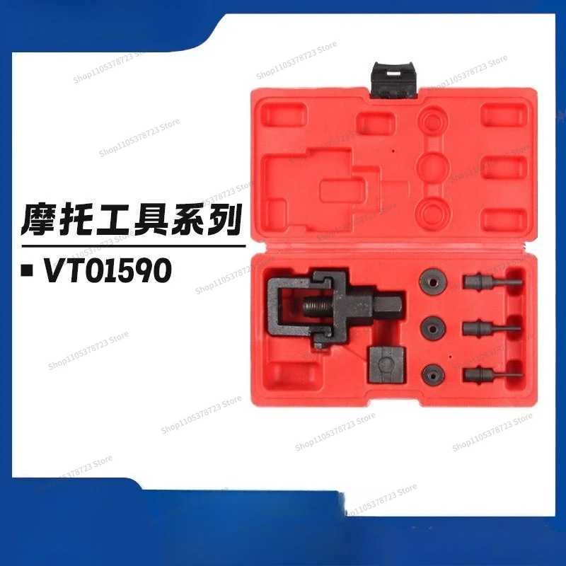 For Heavy Duty Motorcycle Chain Removal Tool Automotive Timing Chain Remover Tool, Chain Interceptor 2 Pack