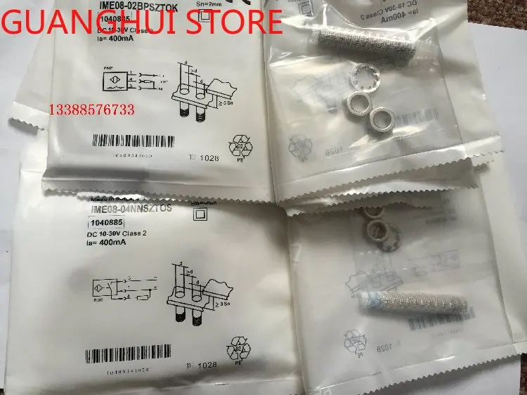 Integrated chip proximity switch IME12-04BNSZC0K IME12-04BPSZC0K