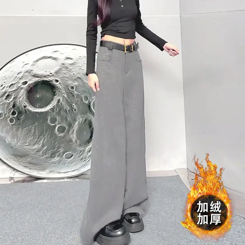 Grey sequin design straight leg pants women in autumn and winter 2025 new slim and fashionable commuting casual pants