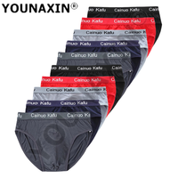 10 Pcs/Lot Big Size Men's Underwear Boxers Briefs Comfortable Solid Color Underpants Breathable Boy Undies L XL 2XL 3XL 4XL 5XL