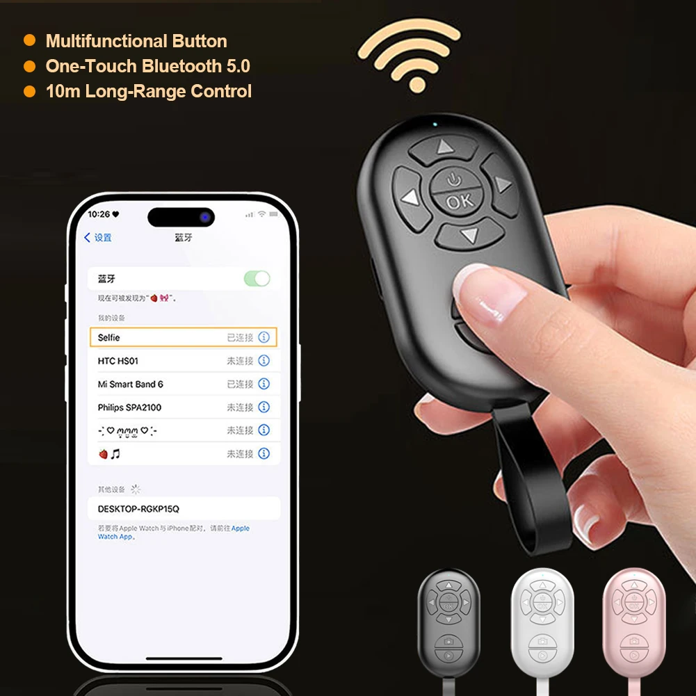 محمول سماعة لاسلكية تعمل بالبلوتوث زر الموقت الذاتي فيديو التحكم عن بعد لنظام أندرويد Ios Xiaomi هواوي موبايل تيك توك صفحة تيرنر