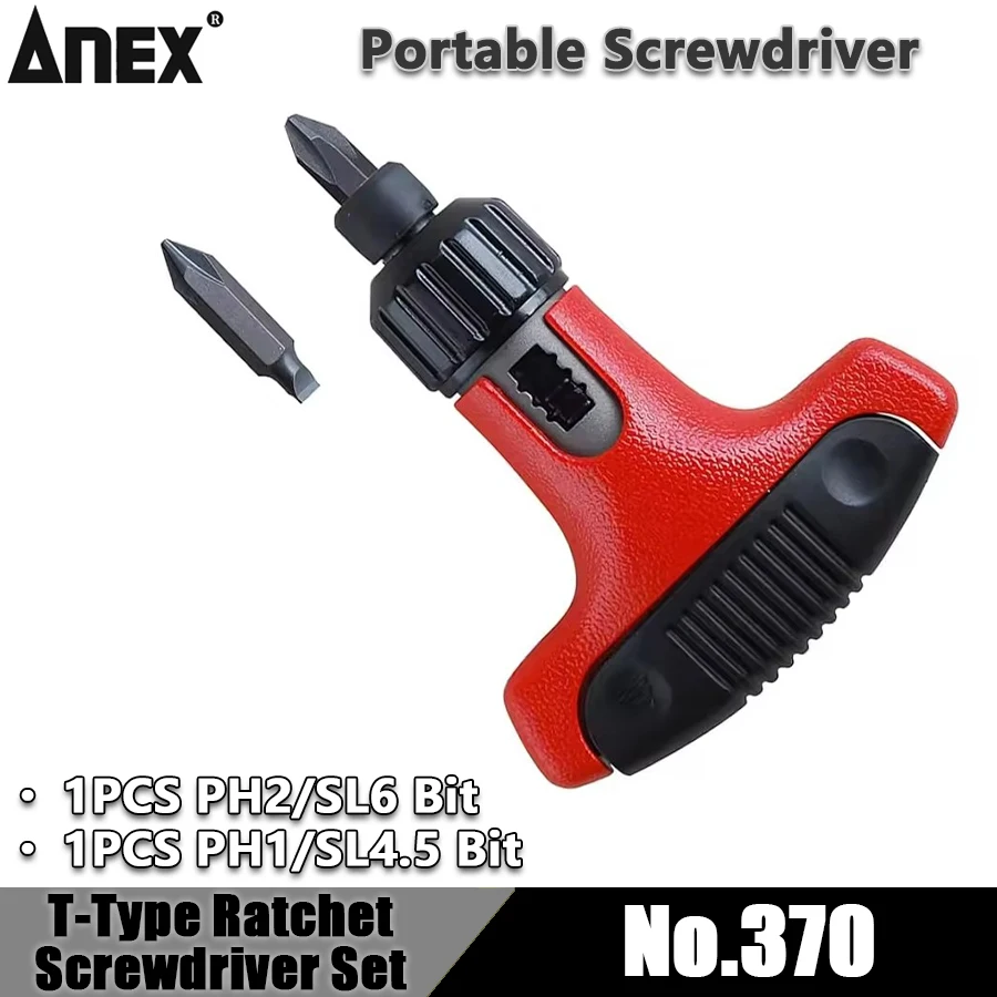 

Набор отверток ANEX №370 с Т-образной рукояткой и двойными насадками (2 шт.): крестовые и плоские, ручной инструмент