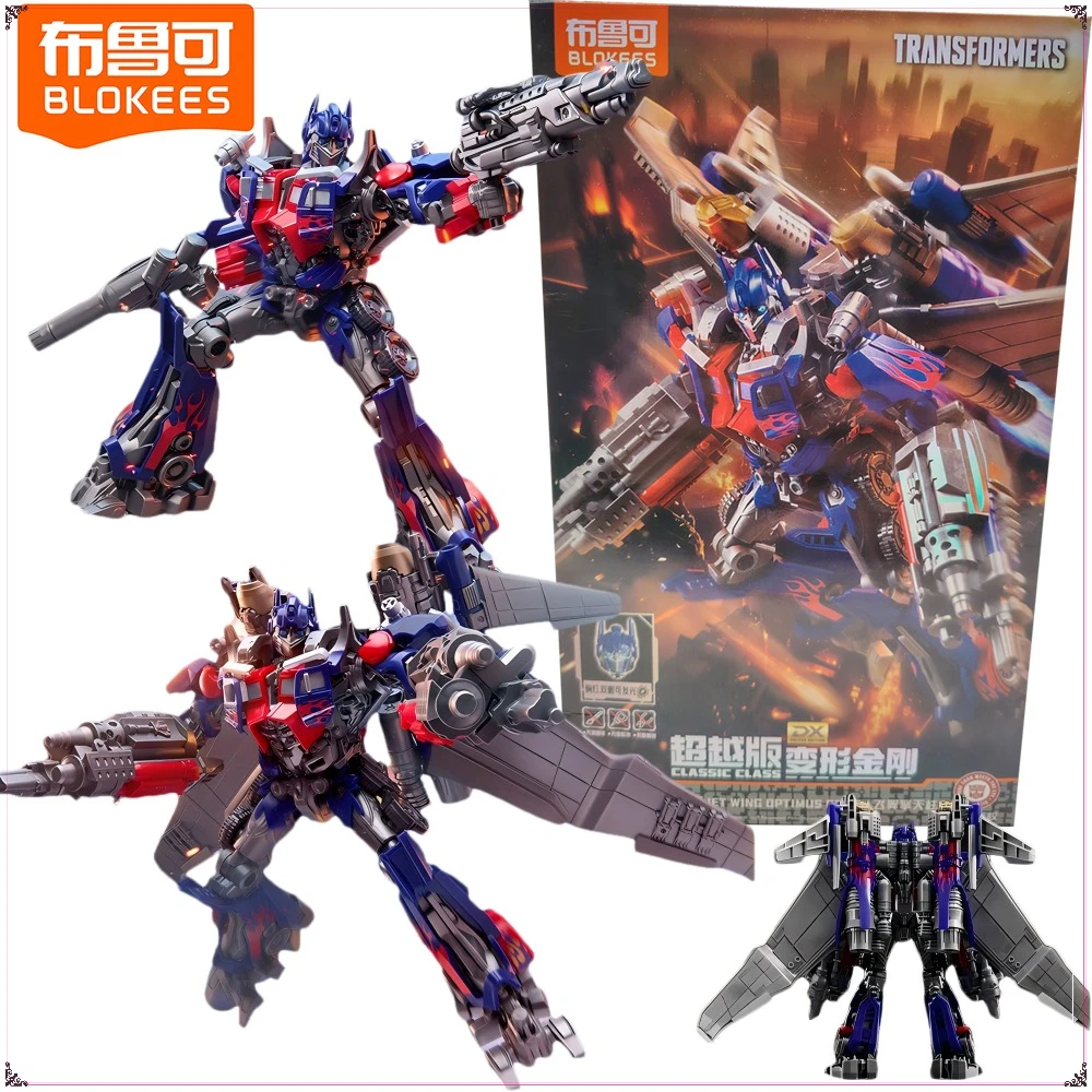 

BLOKEES Genuine Transformers Jetwing Optimus Prime Action Figures Cartoon Fashion Trend Delicate Model Toys Kids Hobbies Gifts