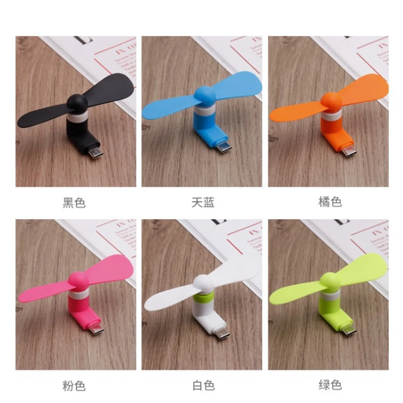 Creative Portable Mini Fan Micro Mobile Phone Mini Fan Charging Treasure Cooling Fan For Type-C USB Gadget Fans Tester