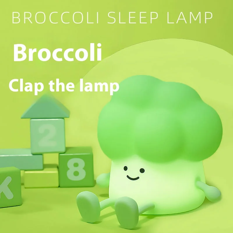 

Ночник Broccoli, USB 3-уровневая силиконовая сенсорная лампа с затемнением, мягкий прикроватный светильник для сна с таймером в подарок