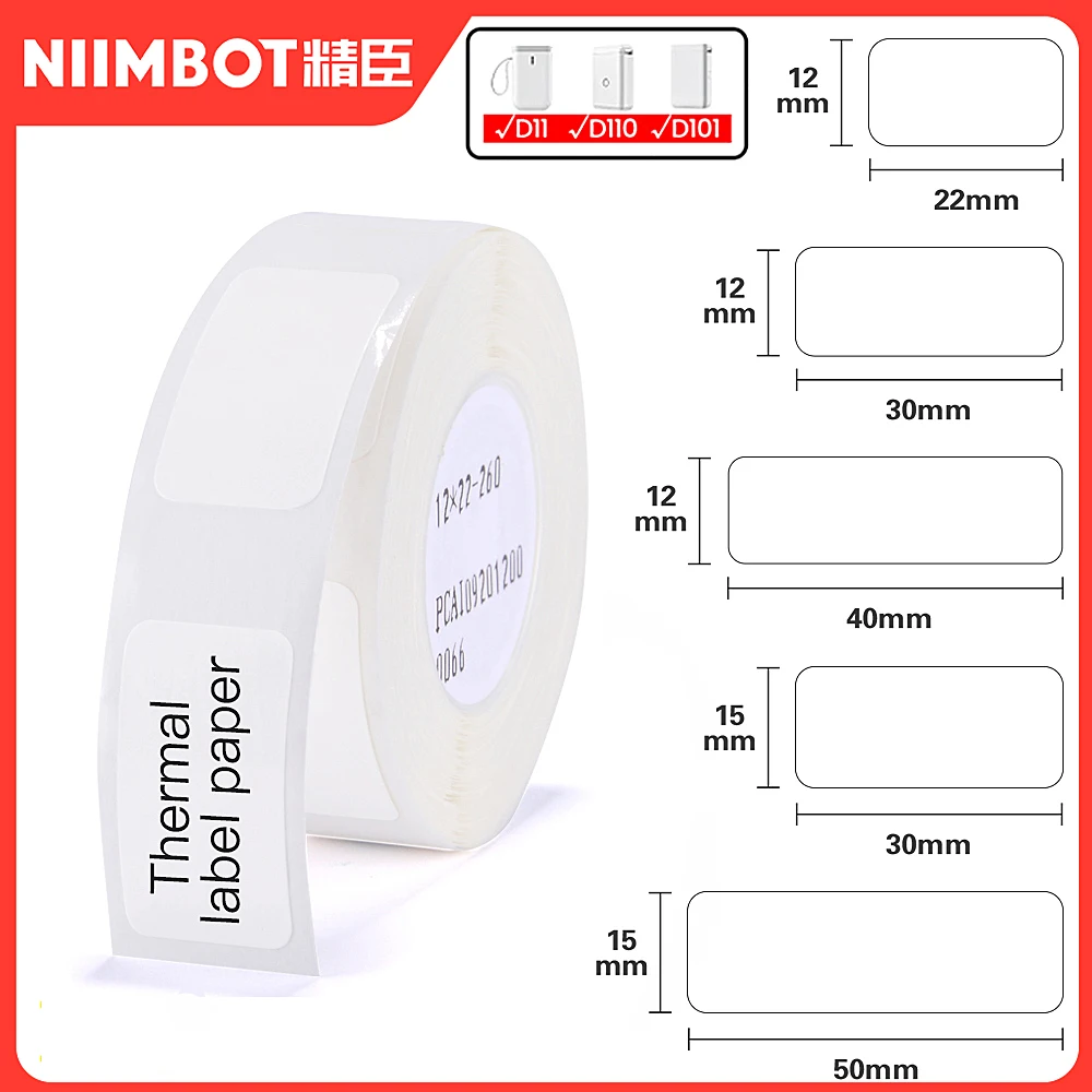 Niimbot D110 Label Maker Tape Sticker D11 Label Paper Self-adhesive Waterproof White Niimbot D101 for Niimbot Printer 12-15mm