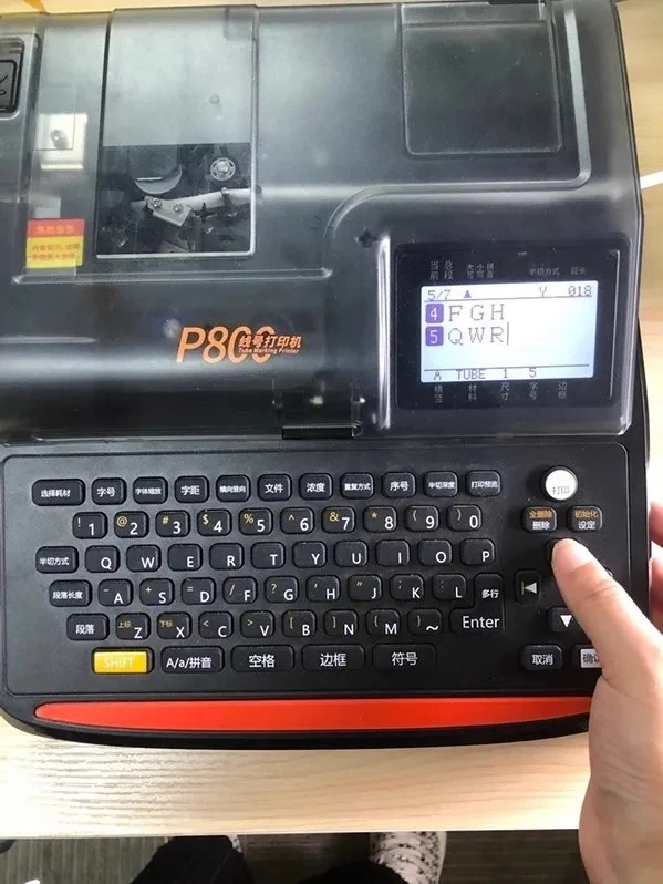 Office Fully Automatic Electronic Heat Shrink Label Printer P800 Portable Line Number Machine Ribbon Tube Printer