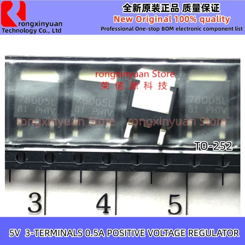 10Pcs 78D05L-TN3-R 78D05L TO-252 78D05G-TN3-R UTC78D05L 78D05G UTC78D05 78D05  3-TERMINALS 0.5A POSITIVE VOLTAGE REGULATOR New