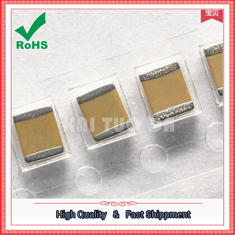 50PCS Smd Capacitor 1210 684K 0.68UF 100V Free Shipping