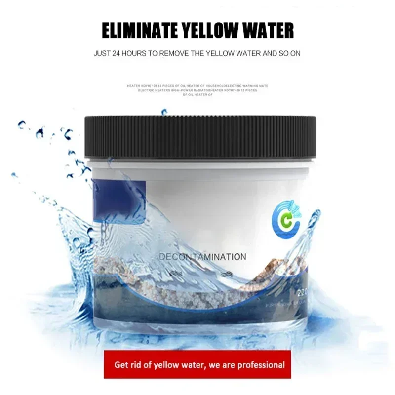 Fish Tank Water Quality Purification Material Remove Yellow Water Stain Removal Inhibit Algae Aquarium Water Purifier Supplies