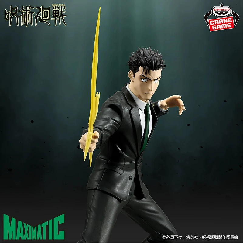 

Фигурка Jujutsu Kaisen Higuma Hiroshi Maximatic Banpresto, настольное украшение, праздничный подарок, коллекционная игрушка, модель 21 см