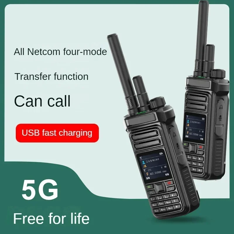 راديو صغير عام POC اتصال داخلي عالمي للشبكة العامة، جهاز اتصال لاسلكي خارجي 4G 5000 كجم #3