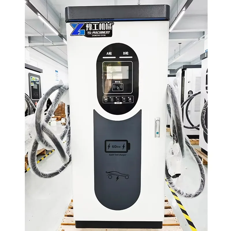 YG Quick Charging EV Charger For Public Areas 120KW 180KW 240KW 360KW 400KW Commerical Level 3 Charging Station For Electric Car