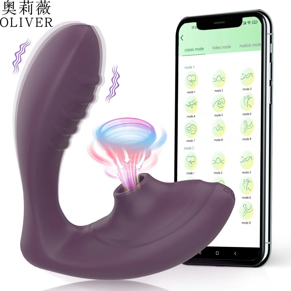 Clitoral Sucking Vibrator Sucker Vagina Vacuum Stimulator Nipple Massager Wearable APP Bluetooth Remote G Spot Sex Toy for Women