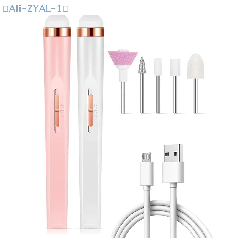 【ZYAL-1】네일 세트, 5 in 1 전기 네일 매니큐어 세트, 전문가용 전기 매니큐어 네일 기계 조명 포함